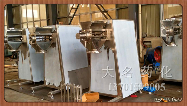 搖擺顆粒機(jī)